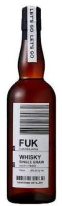 Beniotome 3Yr Japanese Whisky
